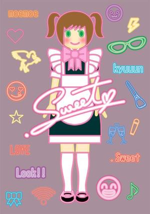 株式会社こもれび (komorebi-lc)さんのキービジュアルの制作【テーマは今どきSweet】への提案