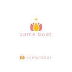 Mac-ker (mac-ker)さんのベトナム法人「same boat」のロゴ制作（ネイルサロン運営会社）への提案