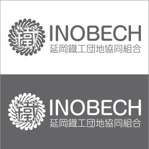 yoccos (hollyoccos)さんの約1000人が働く延岡鐡工団地通称「INOBECH」（イノベック）のロゴデザインへの提案