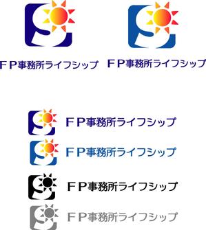 SUN DESIGN (keishi0016)さんの「FP事務所ライフシップ　（Financial planners Office Life Ship）」のロゴ作成への提案