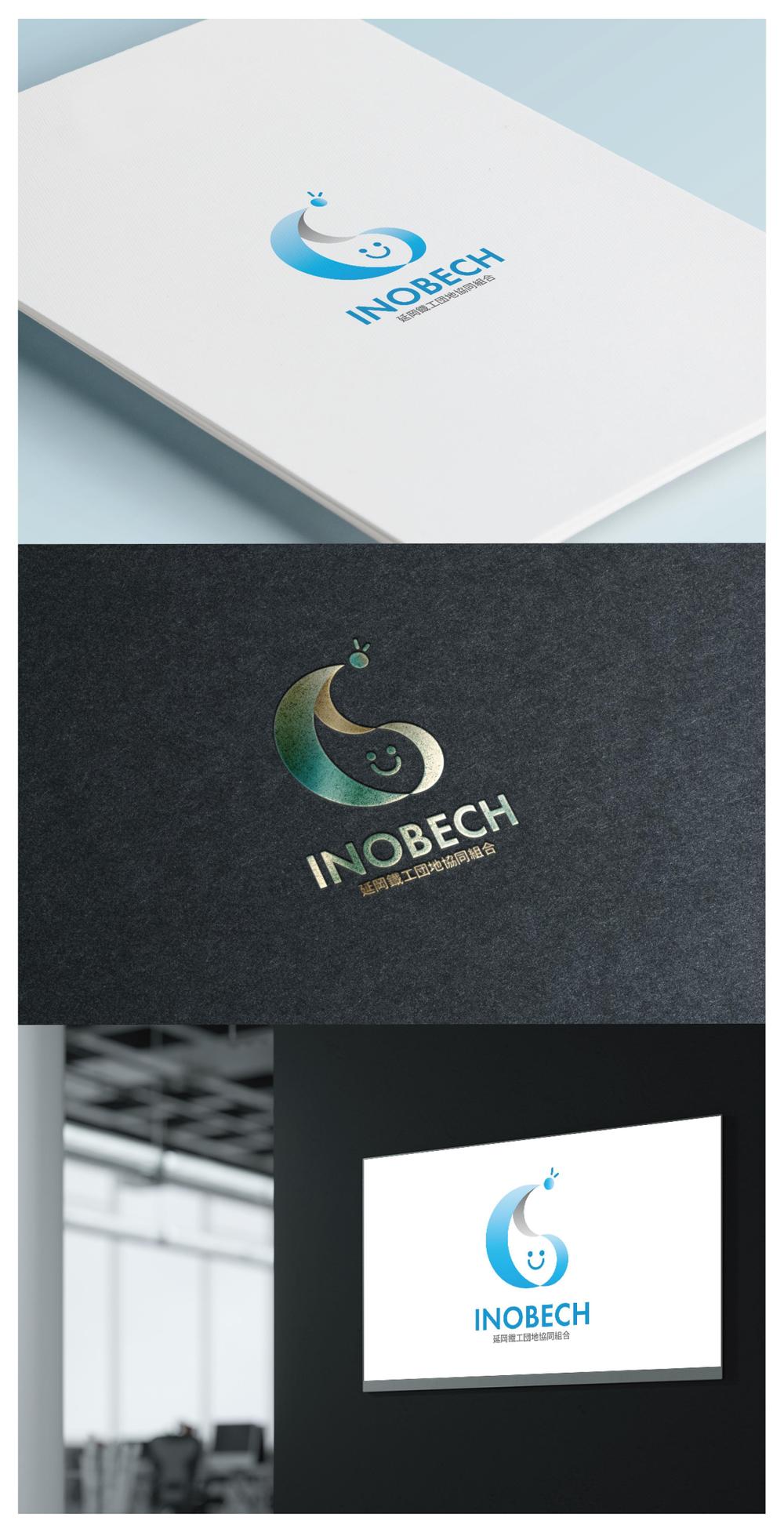 INOBECH_logo01_01.jpg
