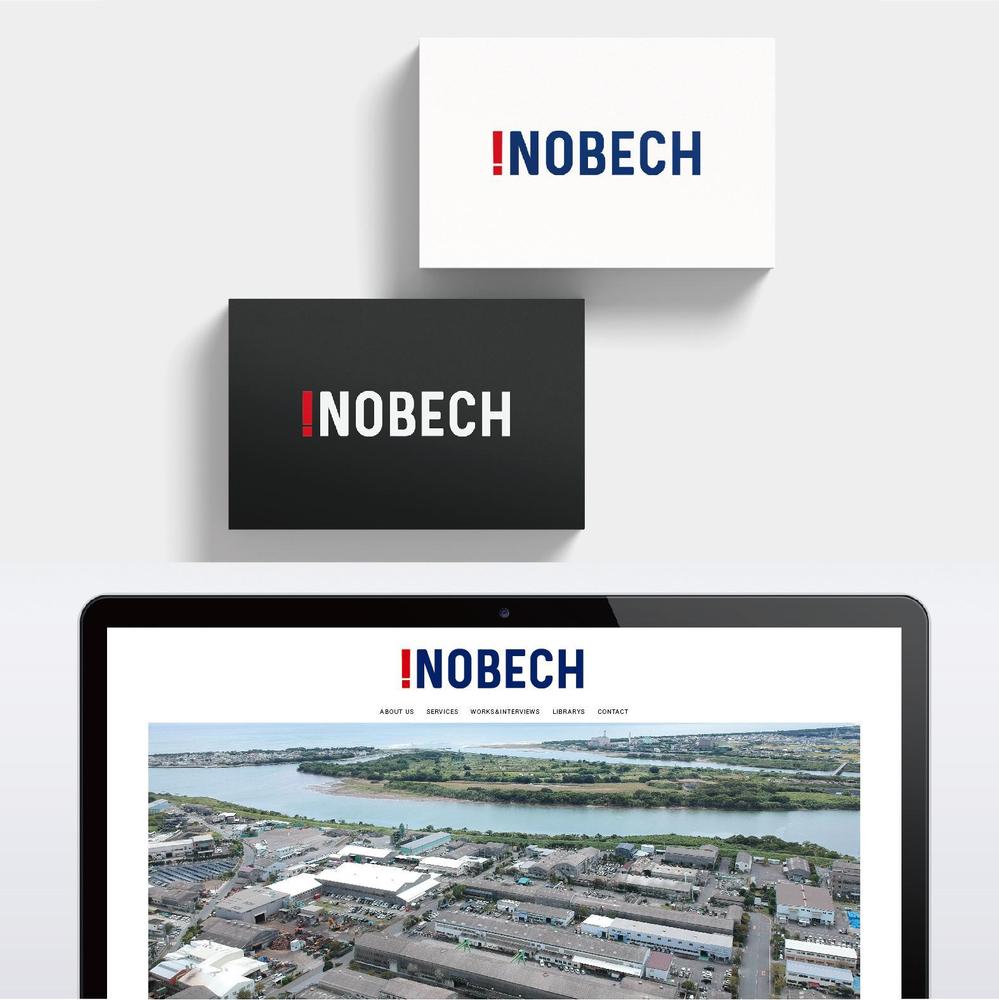 約1000人が働く延岡鐡工団地通称「INOBECH」（イノベック）のロゴデザイン