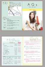 tomo_ara ()さんの【美容室】NEW OPEN のチラシへの提案