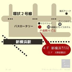 さんの略式地図作成の依頼への提案