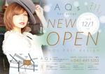 デザインストリート (midkchi)さんの【美容室】NEW OPEN のチラシへの提案