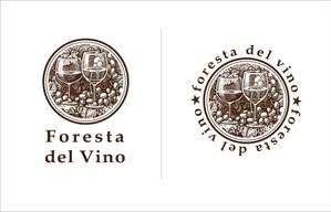 nobdesign (nobdesign)さんのワインサロン「Foresta del Vino」 のロゴへの提案