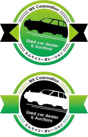 テラウチ アサコ (existence0328)さんの中古車販売店「エムケイコーポレーション」のロゴ作成への提案
