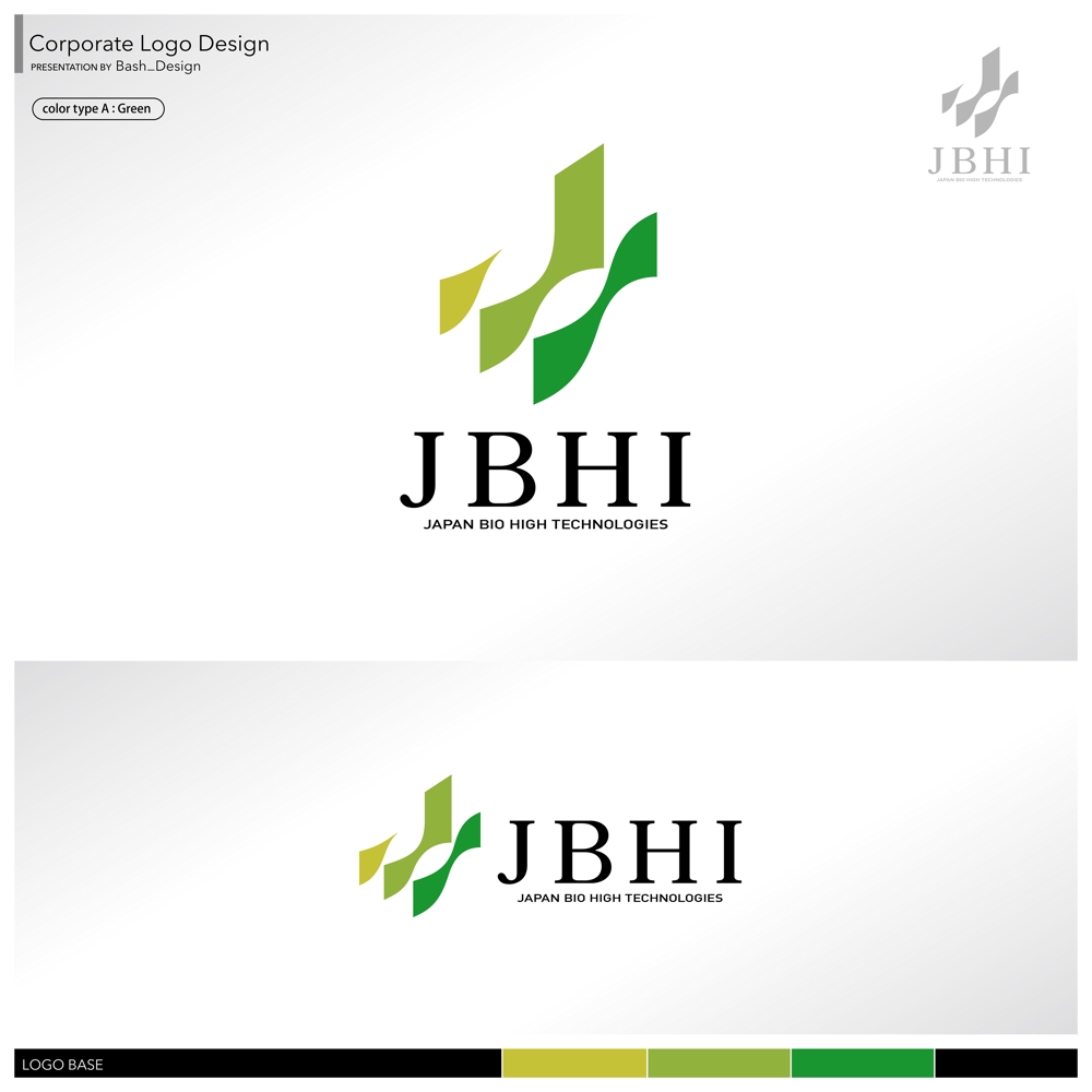 日本バイオハイテクノロジーズ JBHI のロゴ