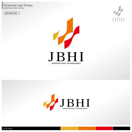 Bash_Design (Bash_Design)さんの日本バイオハイテクノロジーズ JBHI のロゴへの提案