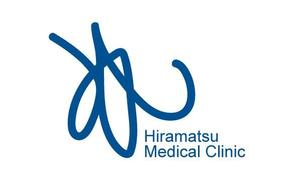naka6 (56626)さんの病院・「平松診療所」のロゴへの提案