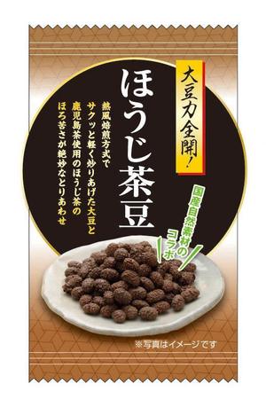 ROOK Design (GOLONPA)さんの豆菓子（ほうじ茶豆）の小袋パッケージデザインへの提案