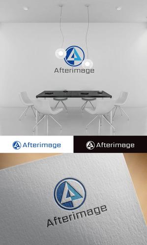 fs8156 (fs8156)さんのイベント系CG映像制作スタジオ「Afterimage」のロゴへの提案