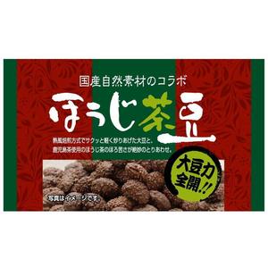 saiga 005 (saiga005)さんの豆菓子（ほうじ茶豆）の小袋パッケージデザインへの提案