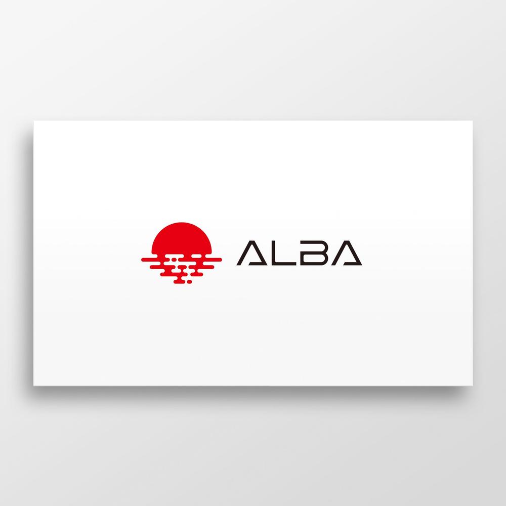 会計事務所の屋号「アルバ」のロゴ