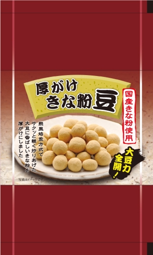 tarakoさんの豆菓子（厚がけきな粉豆）の小袋パッケージデザインへの提案