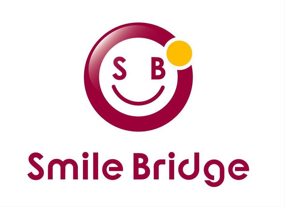 「SmileBridge」のロゴ作成