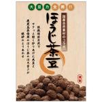 JMSK (JMSK)さんの豆菓子（ほうじ茶豆）の小袋パッケージデザインへの提案