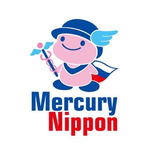 perles de verre (perles_de_verre)さんの「Mercury Nippon」のロゴ作成への提案