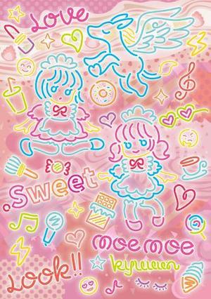 hachibi (hachibi)さんのキービジュアルの制作【テーマは今どきSweet】への提案