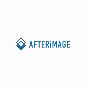 designdesign (designdesign)さんのイベント系CG映像制作スタジオ「Afterimage」のロゴへの提案