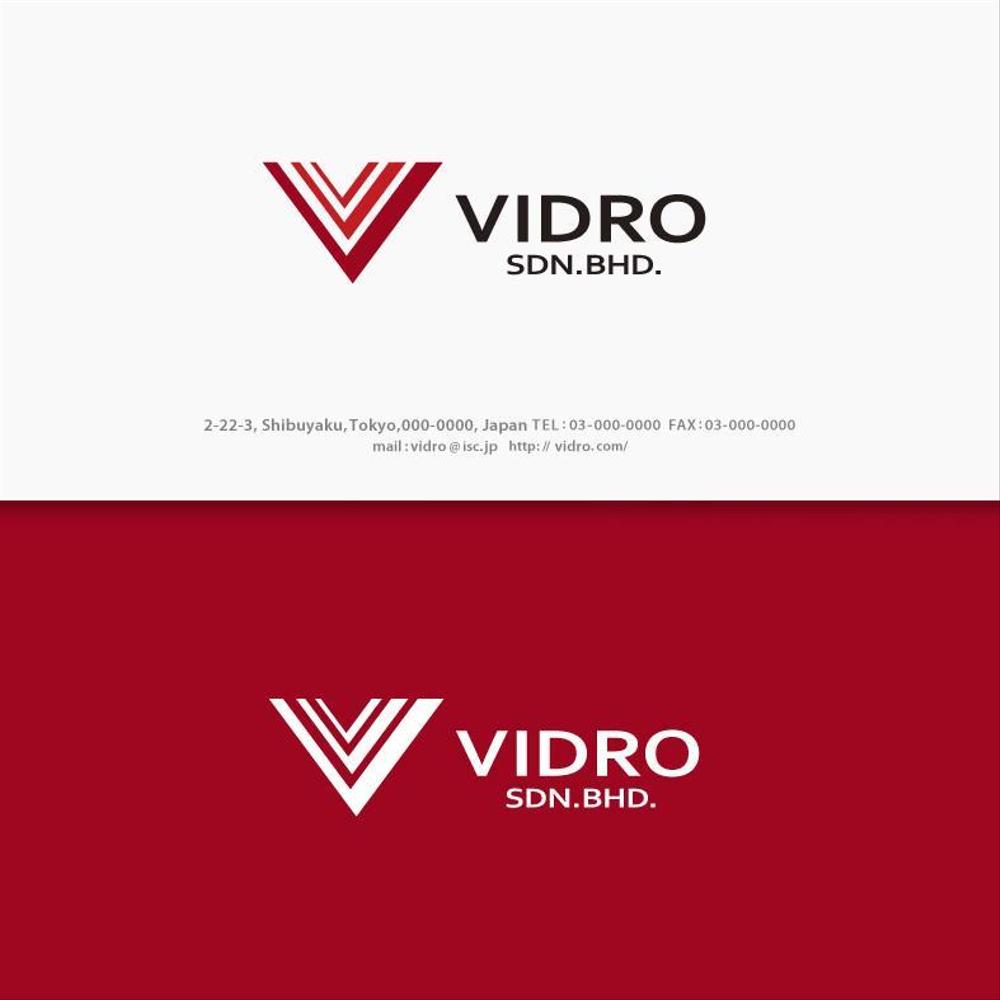 マレーシアに本拠を置く人材派遣・ゲーム制作VIDROの会社ロゴ作成のご依頼