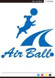 AirBall_001.jpg