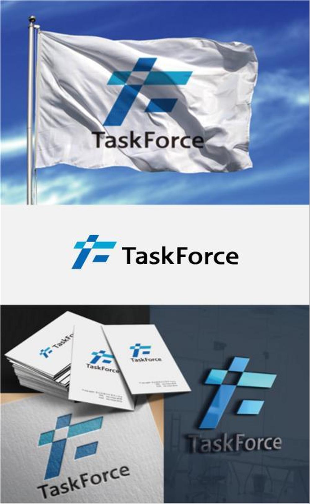 taskforce1.jpg