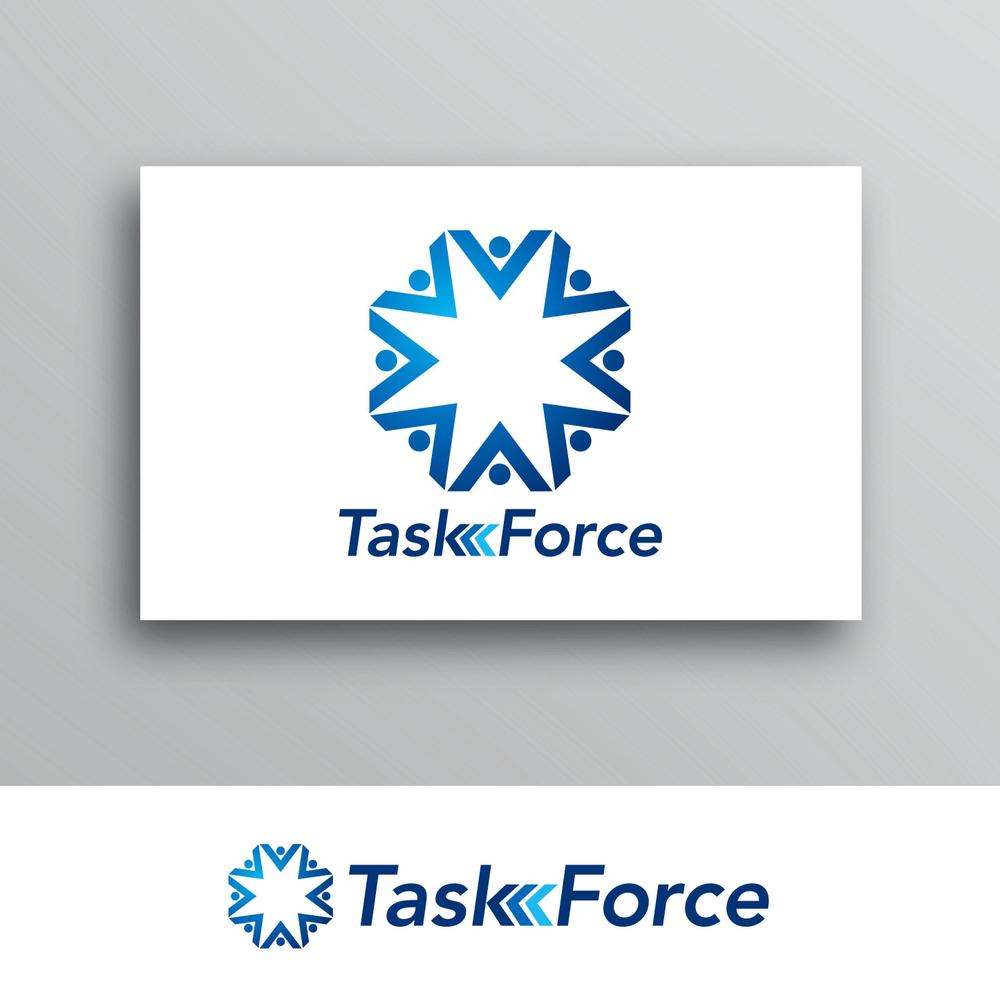 TaskForce.jpg