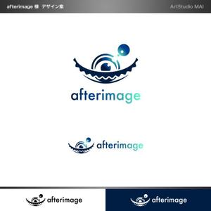 ArtStudio MAI (minami-mi-natz)さんのイベント系CG映像制作スタジオ「Afterimage」のロゴへの提案