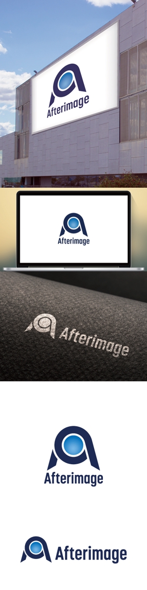 cozzy (cozzy)さんのイベント系CG映像制作スタジオ「Afterimage」のロゴへの提案