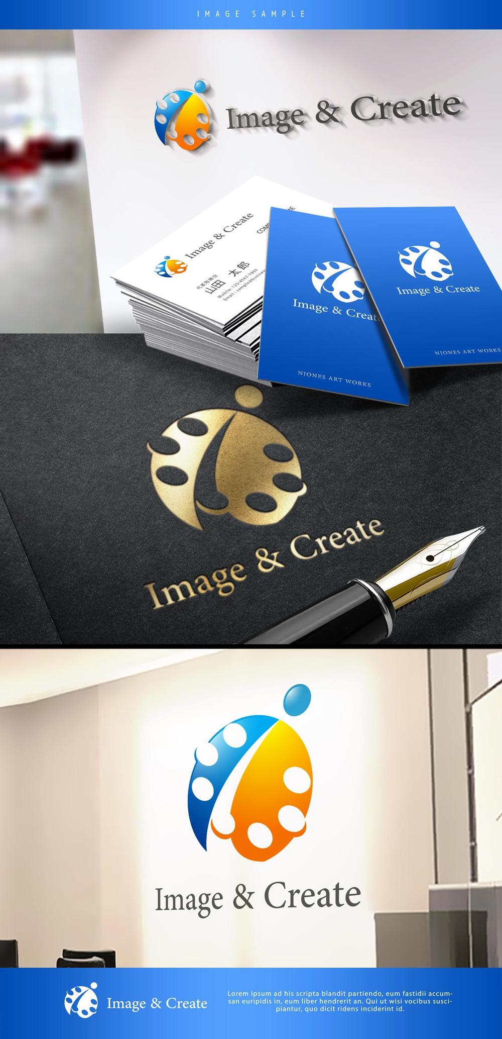 Image-&-Create3.jpg