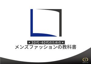DESIGN GD ()さんの30代・40代の男性向けファッションブログのロゴ制作への提案