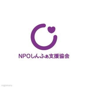 ロゴ研究所 (rogomaru)さんのNPO法人のロゴへの提案