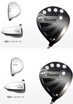 BABEL DESIGN ()さんのゴルフクラブ、新ドライバー「トバシア」のロゴへの提案