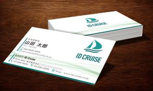 A.Tsutsumi (Tsutsumi)さんのAIベンチャー『株式会社IDCruise』の名刺デザインへの提案