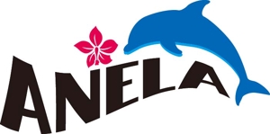 soramomoさんのハワイ島の豪華クルーザー船名「ANELA」のロゴ作成への提案
