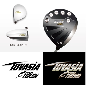 naoishigaki (naoishigaki)さんのゴルフクラブ、新ドライバー「トバシア」のロゴへの提案