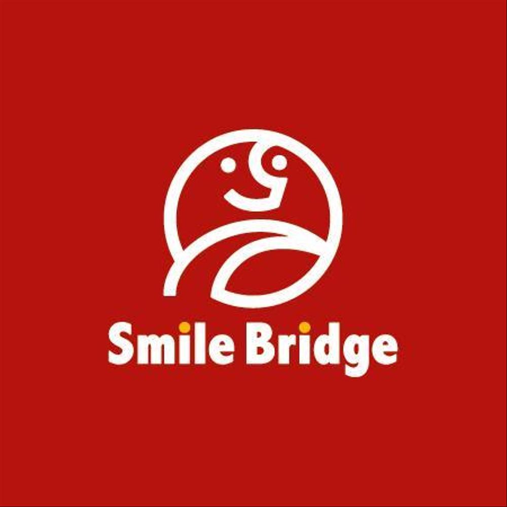 「SmileBridge」のロゴ作成