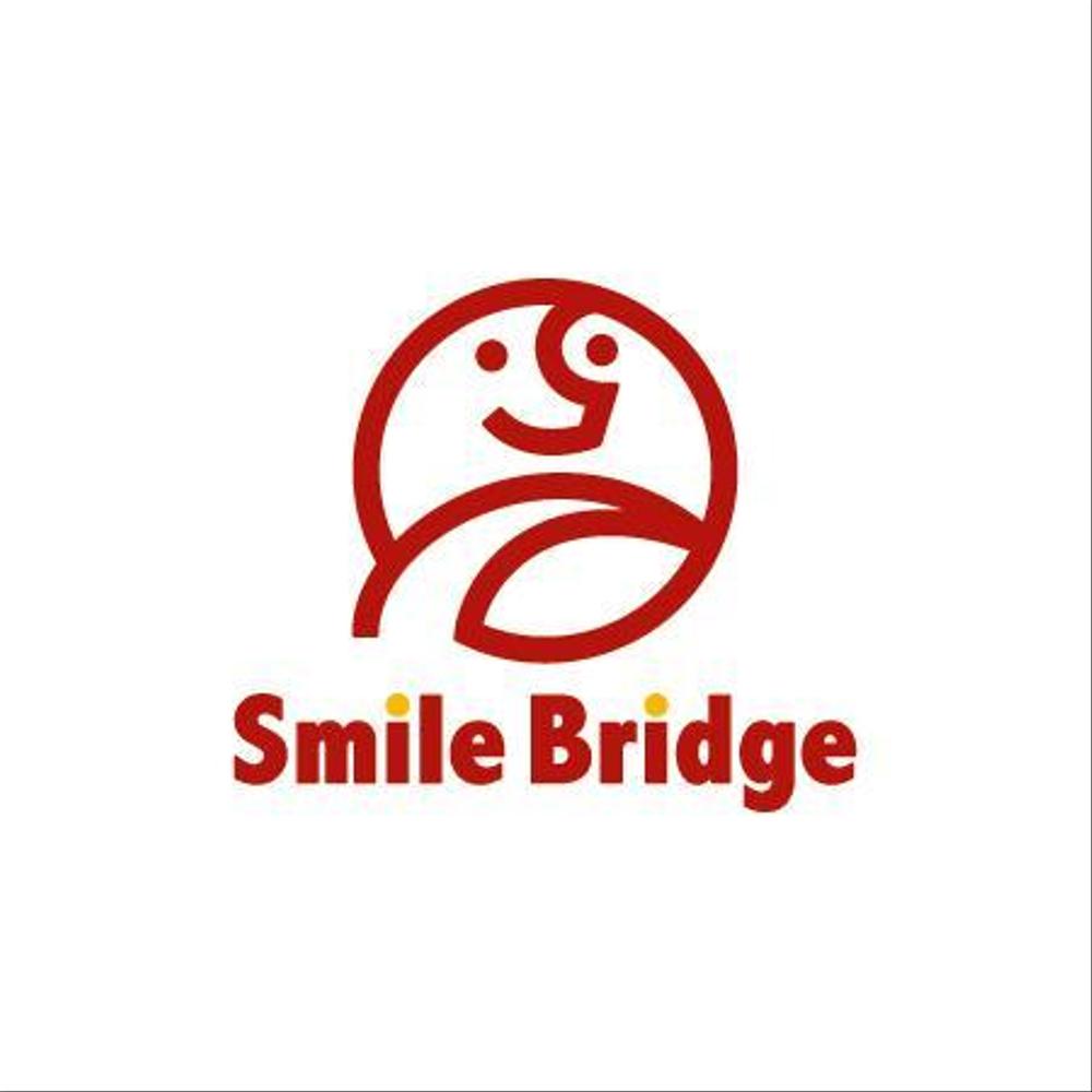 「SmileBridge」のロゴ作成