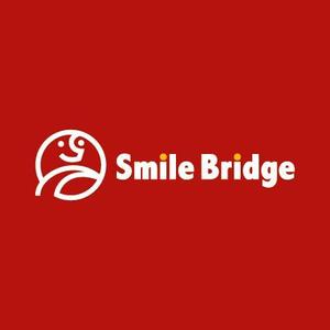 fuji_san (fuji_san)さんの「SmileBridge」のロゴ作成への提案