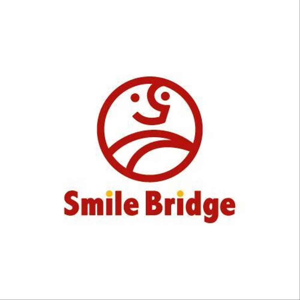 「SmileBridge」のロゴ作成