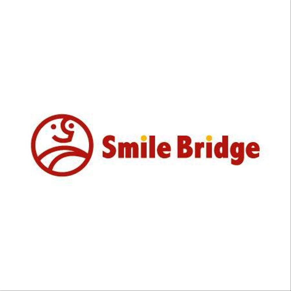 「SmileBridge」のロゴ作成