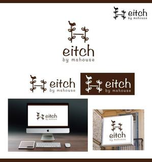 サリー (merody0603)さんの子育て中でもオシャレを楽しみたいファミリー向けヘアサロン「H  eitch」(エイチ)のロゴへの提案