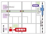 秋山嘉一郎 (akkyak)さんの事務所の案内地図の作成（名刺の裏に添付したい）への提案