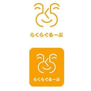 serve2000 (serve2000)さんの介護福祉事業・有料老人ホーム運営「らくら」のロゴ作成への提案