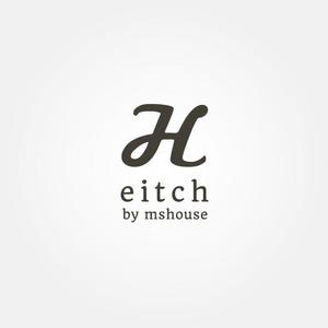 tanaka10 (tanaka10)さんの子育て中でもオシャレを楽しみたいファミリー向けヘアサロン「H  eitch」(エイチ)のロゴへの提案