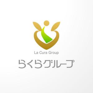 ＊ sa_akutsu ＊ (sa_akutsu)さんの介護福祉事業・有料老人ホーム運営「らくら」のロゴ作成への提案