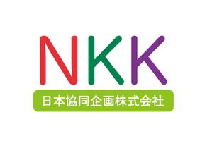 sakanouego (sakanouego)さんの「NKK　日本協同企画株式会社」のロゴ作成への提案
