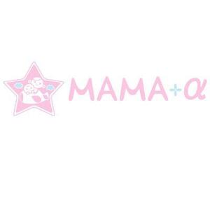 yumikuro8 (yumikuro8)さんの「MAMA+α」のロゴ作成への提案