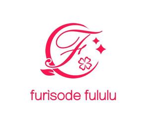 ぽんぽん (haruka0115322)さんの振袖レンタルショップ　「furisode fululu」のロゴへの提案